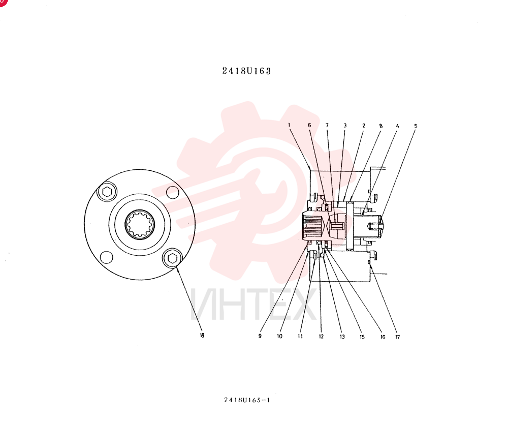 COUPLING 2418U163