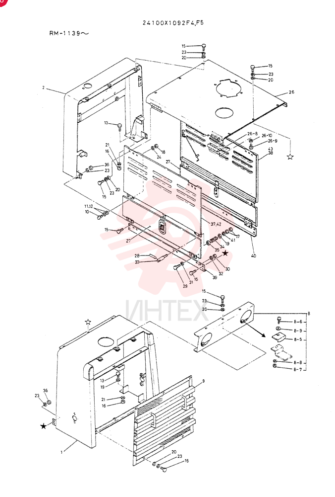 COVER GROUP,SIDE, Serial Range: RM.1139-RM.1354