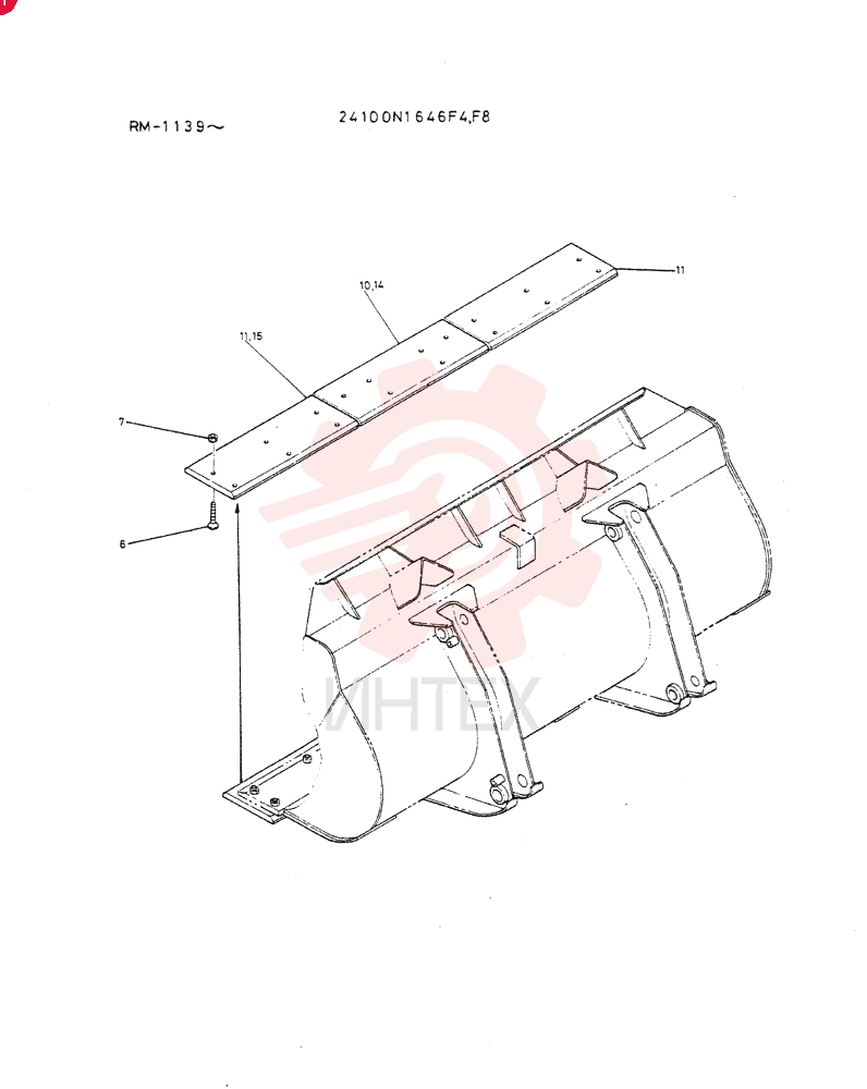 EDGE GROUP, CUTTING, Serial Range: RM.1139-RM.1322