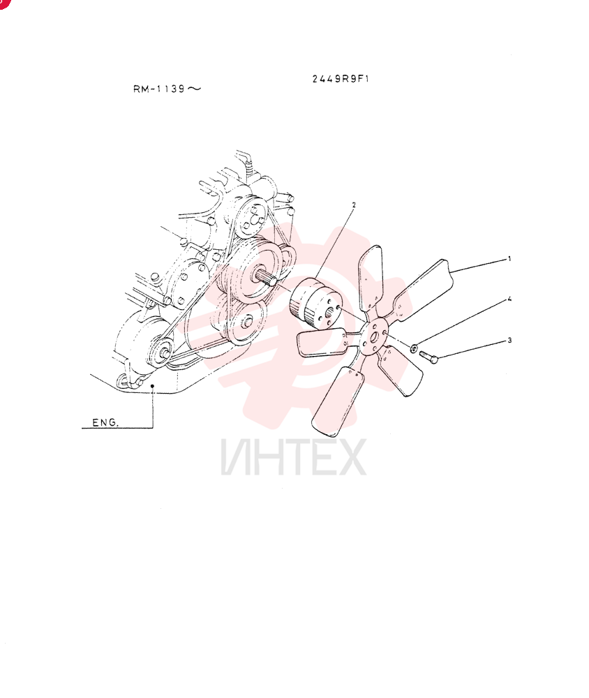 FAN,  SUCTION 2449R9F1