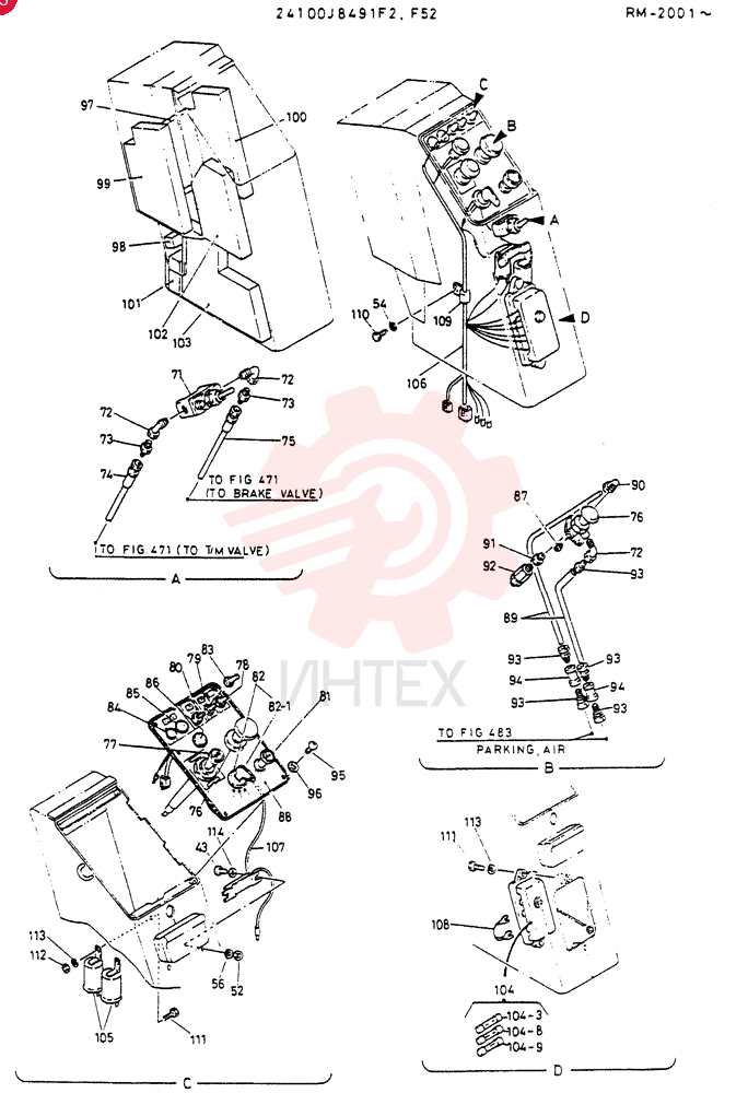 LEVER 24100J8491F2 (1)