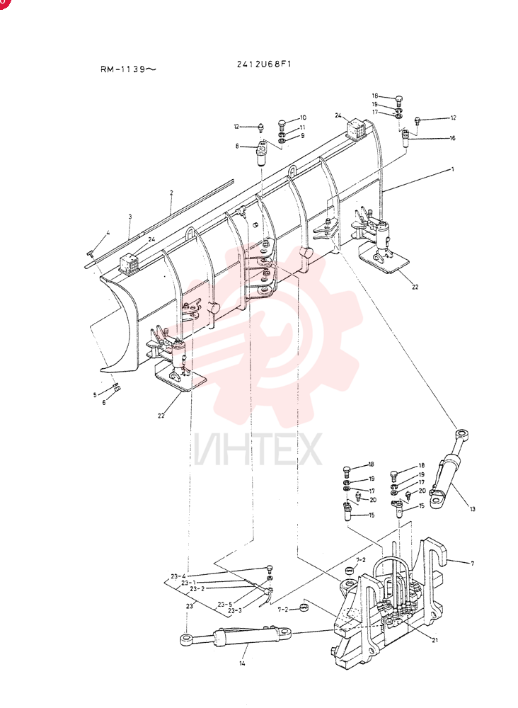 PLOW ASSY/ ANG QUICK 2412U68F1