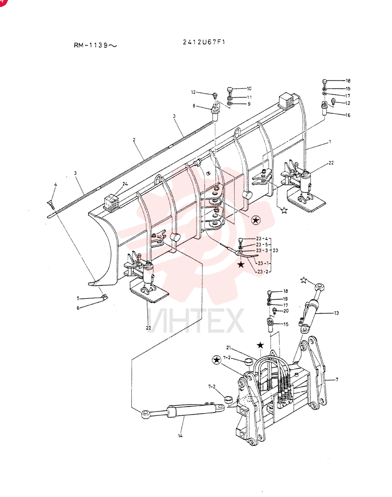 PLOW ASSY- ANGLING 2412U67F1