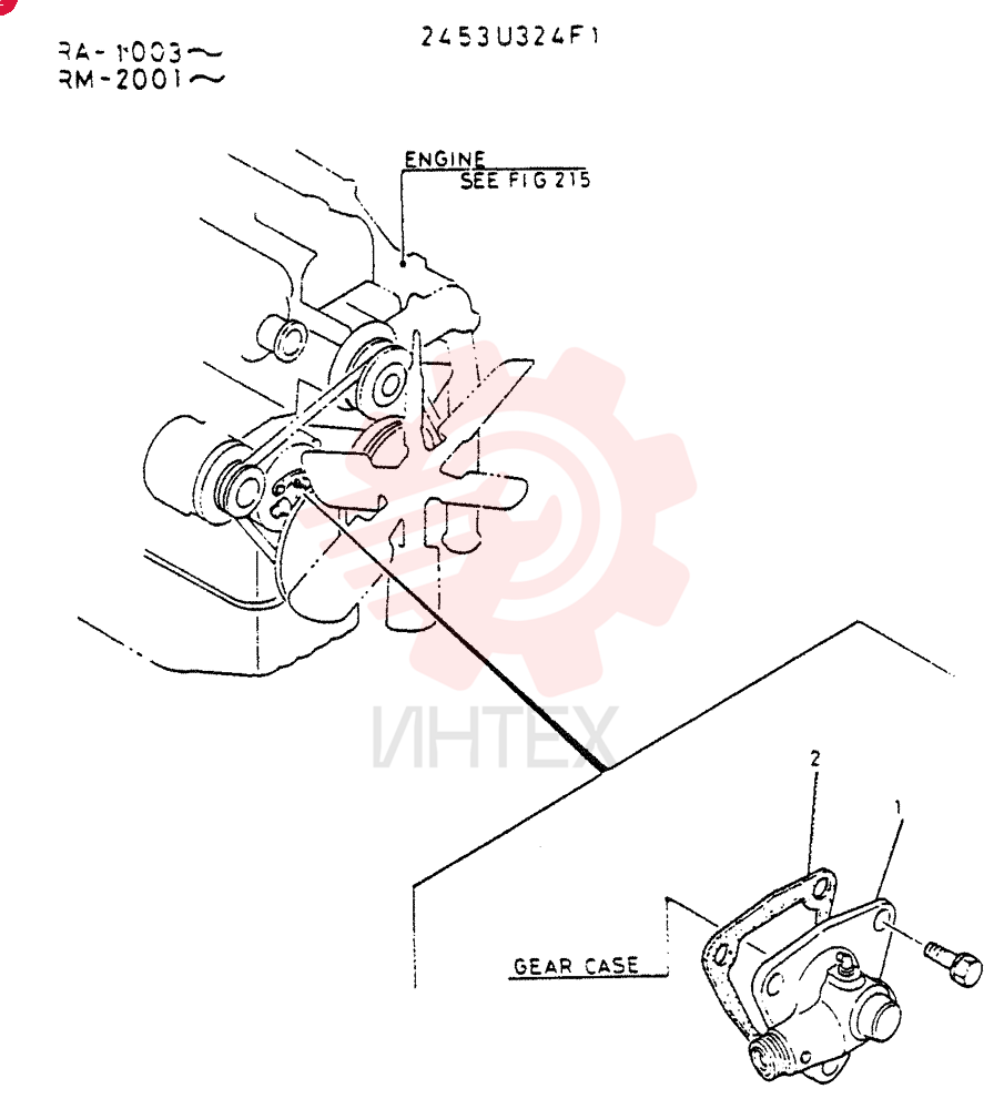 TACHOMETER 2453U324F1