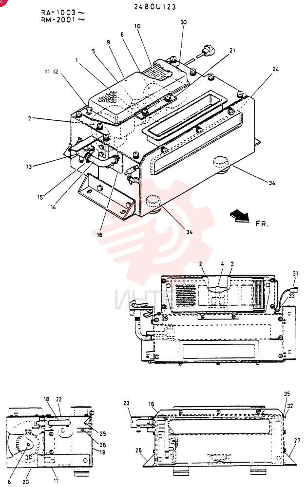 UNIT HEATER 2480U123