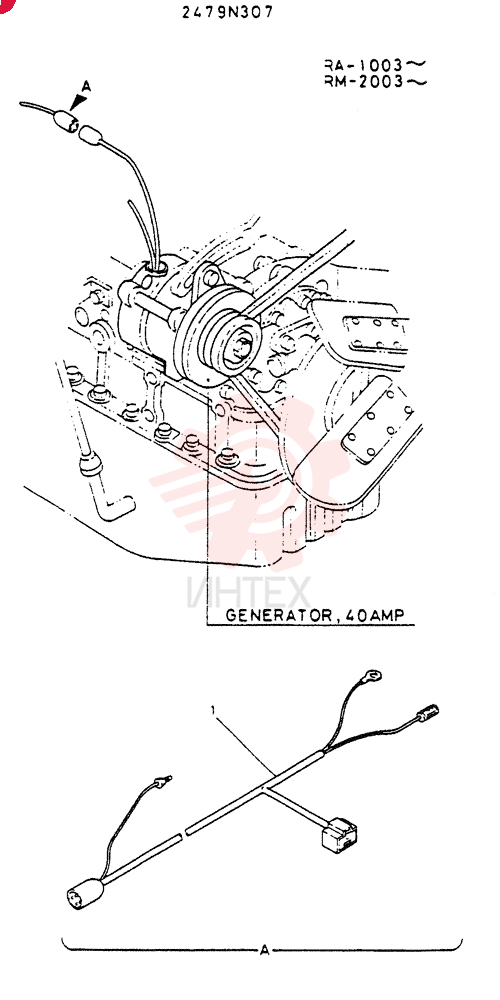 WIRE HARNESS 2479N307