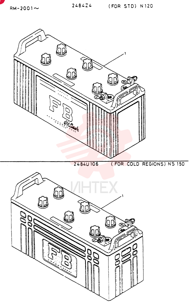 BATTERY (RM157-001), N120