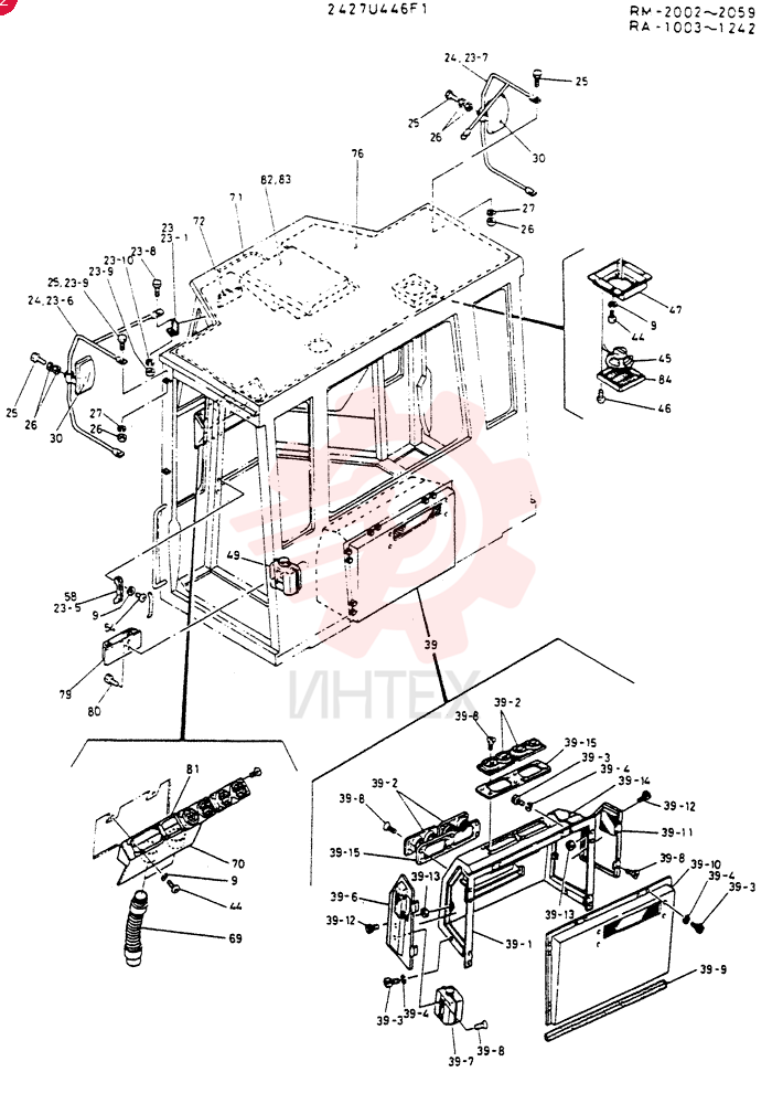 CAB ASSY(2-SEAT)