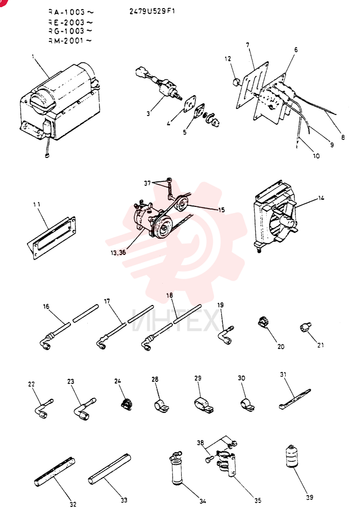 OIL COOLER 2479U529F1