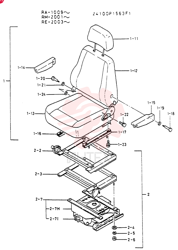Схема (LK500A) - WHEEL LOADER BTW RM2001 - RM2200 (1/03-12/03) 24100P1563F1