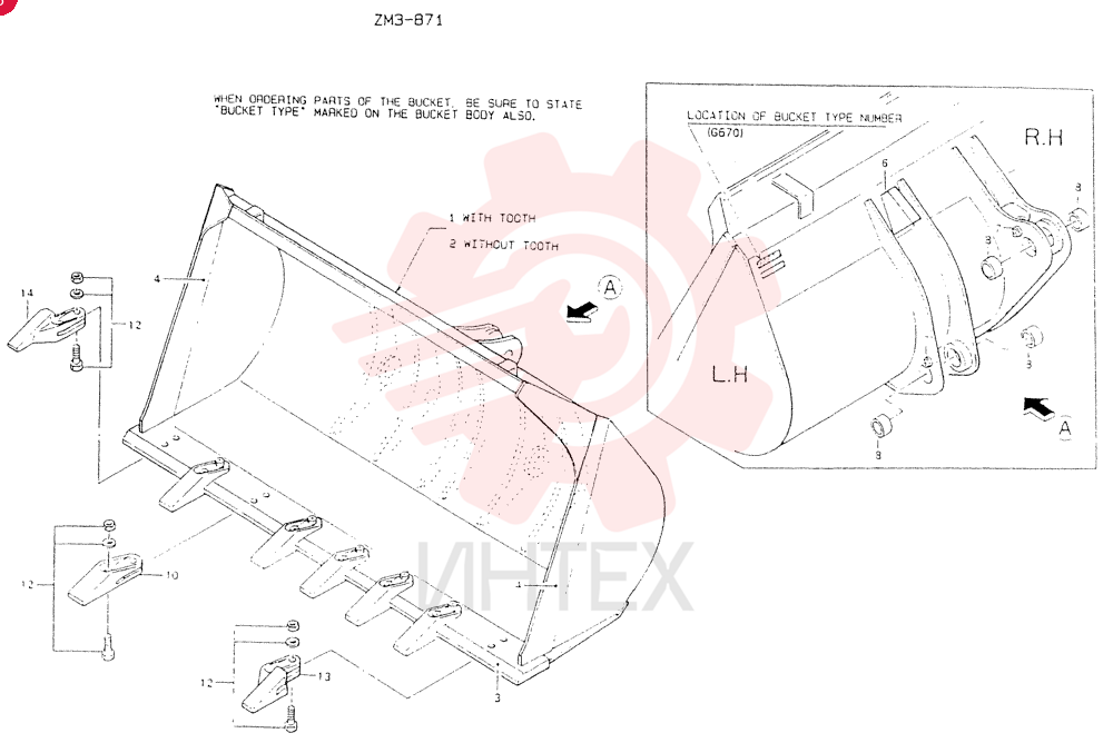 BUCKET ASSY (GST 670), Start Serial: 2201-