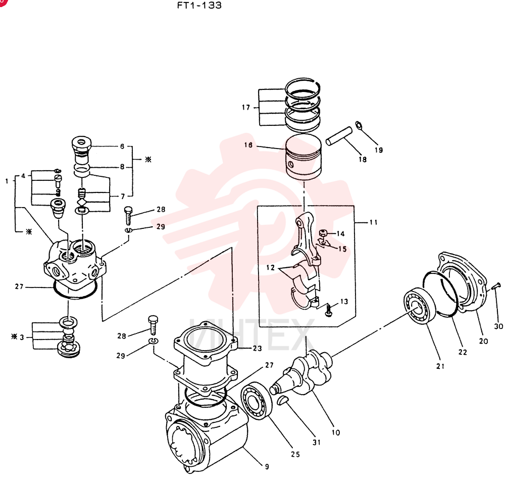 Схема (LK550) - MARK II WHEEL LOADER ASN RM2201 (1/91-12/06) 291001790 (1)