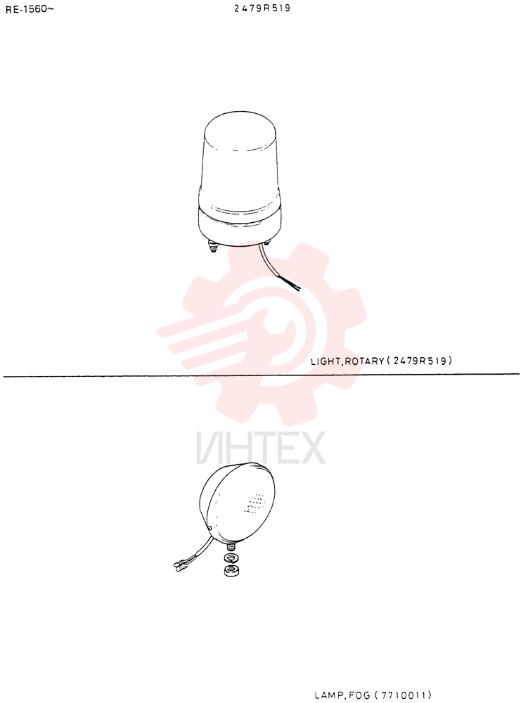LIGHT, ROTARY RC725-001