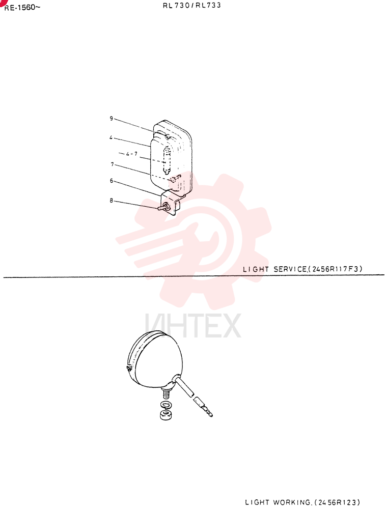 LIGHT,   SERVICE RL730-001