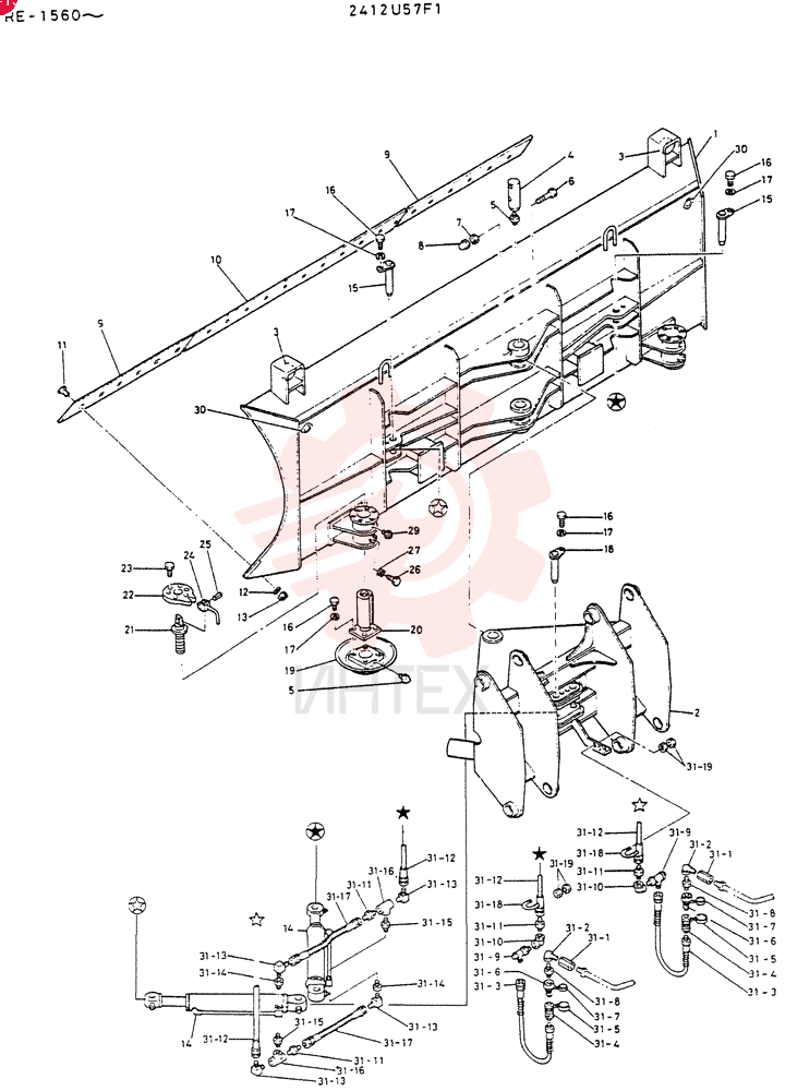 PLOW ASSY, ANGLING 2412U57F1