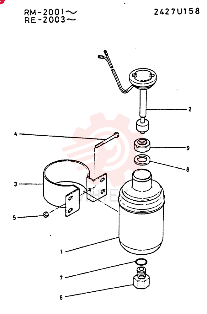 AIR RESERVOIR