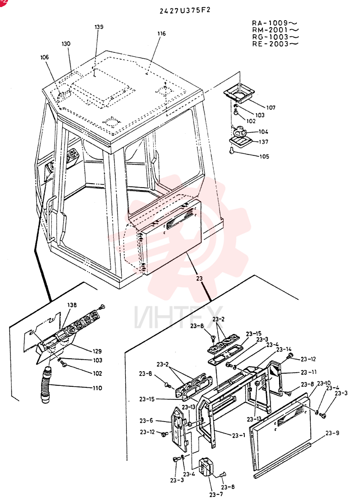 CAB ASSY, DELUX