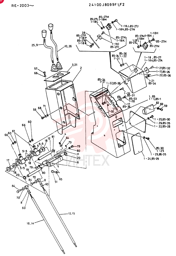 CONTROL ASSY, SIDE, Serial Range: RE.2003-RE.2055