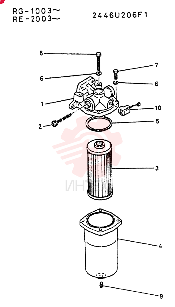 FILTER ASSY 2446U206F1