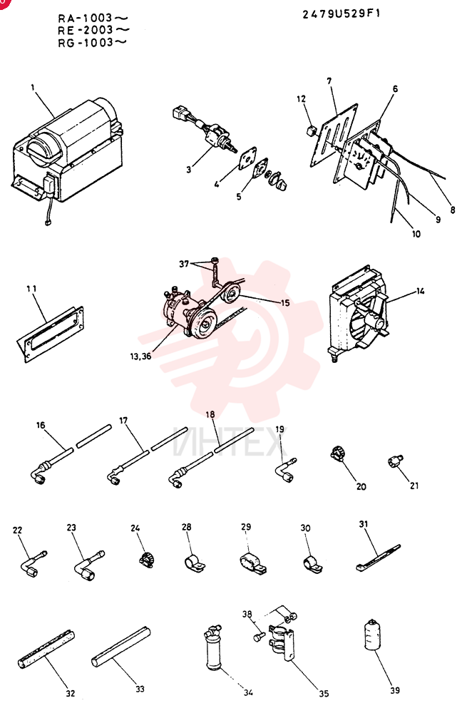 OIL COOLER 2479U529F1