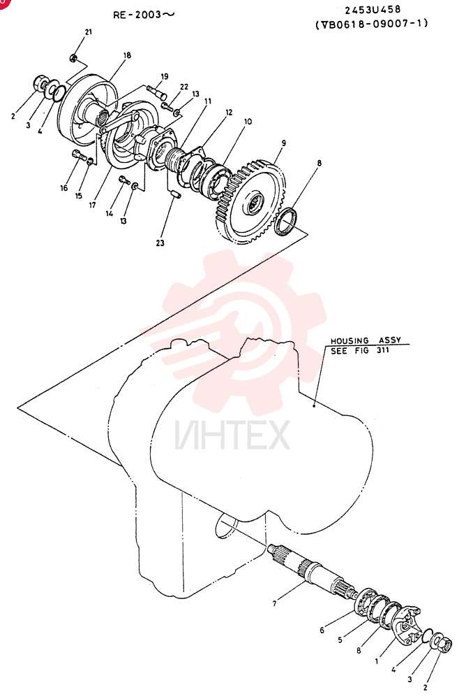 SHAFT ASSY,OUTPUT 2453U458