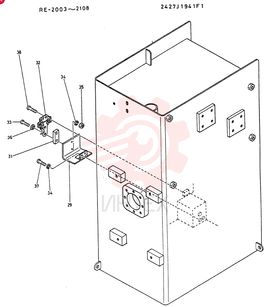 TANK ASSY. FUEL 2427J1941F1