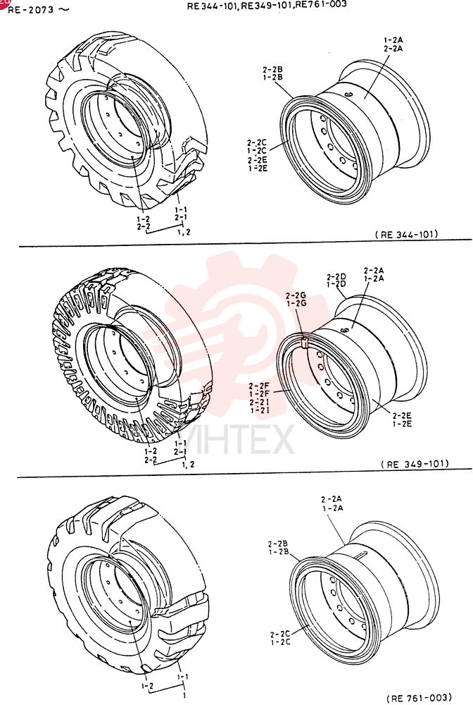 TIRE AND WHEEL ASSY RE344-101