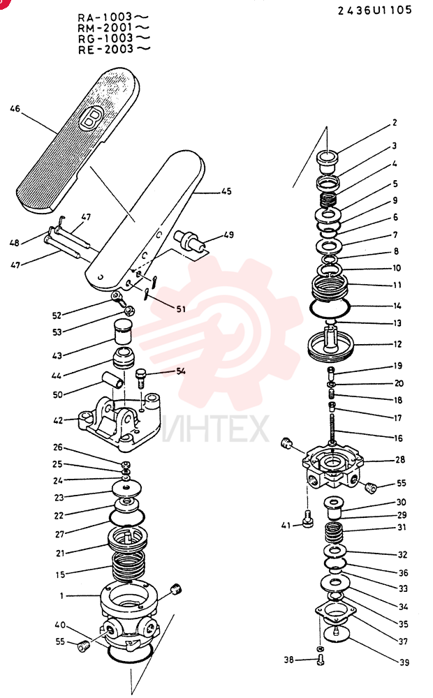 VALVE 2436U1105