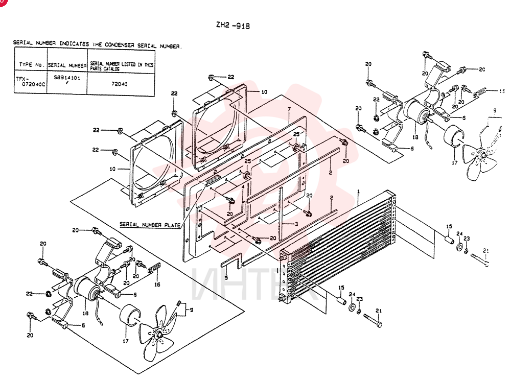 CONDENSER, Start Serial: 72040-