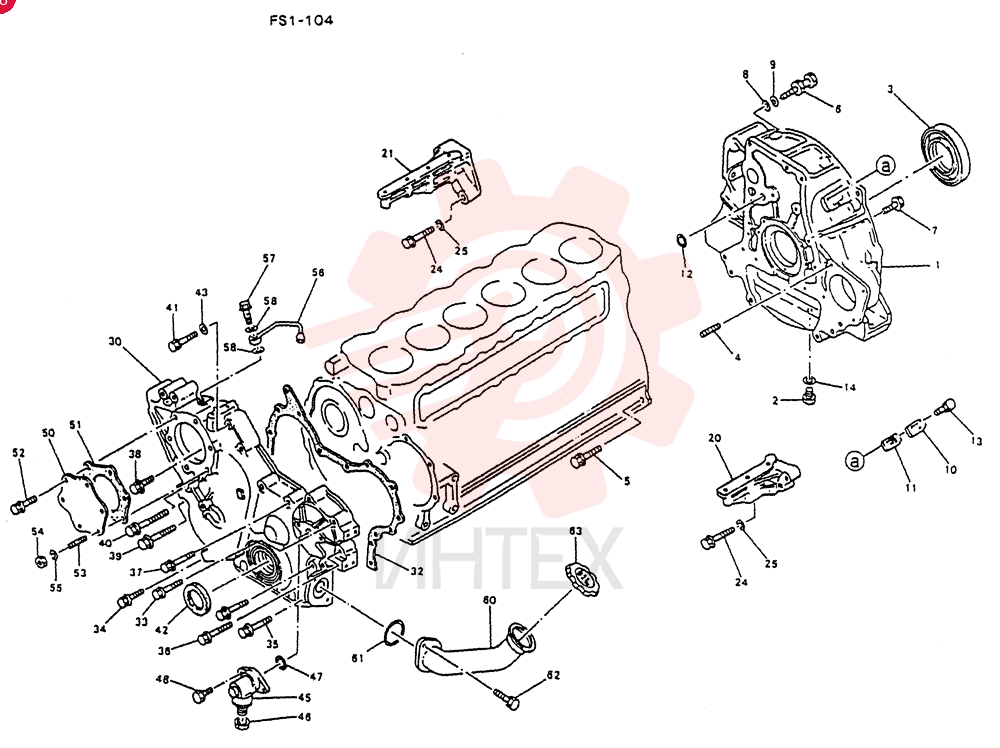 HOUSING,FLYWHEEL, Start Serial: 16301-