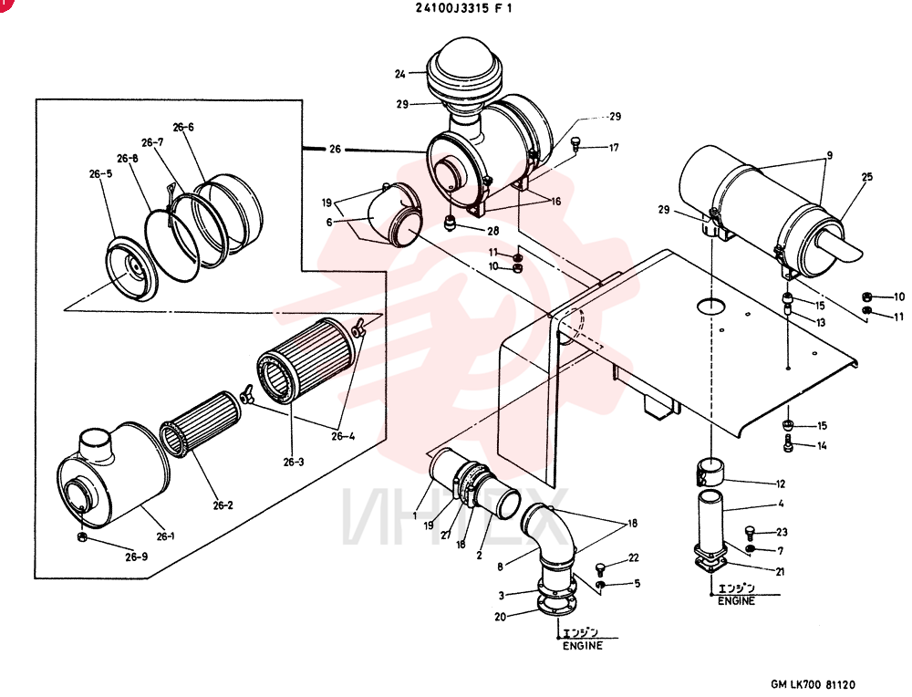 AIRCLEANER GROUP 24100J3315F1
