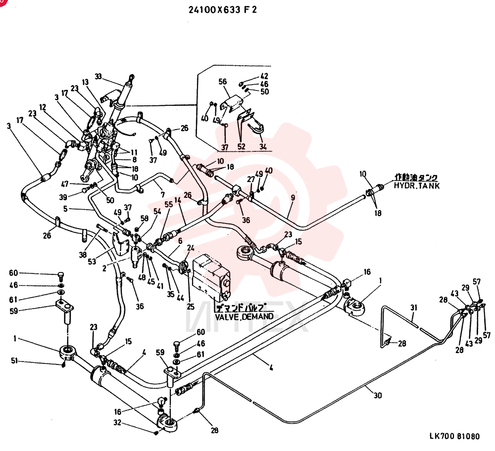 HYDR LINES, STEER 24100X633F2
