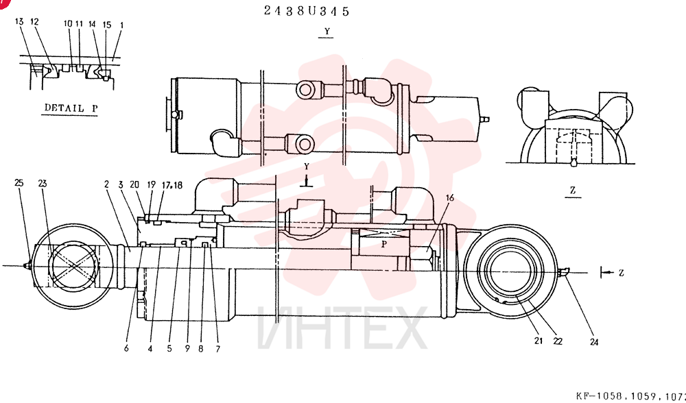 CYLINDER 2438U345