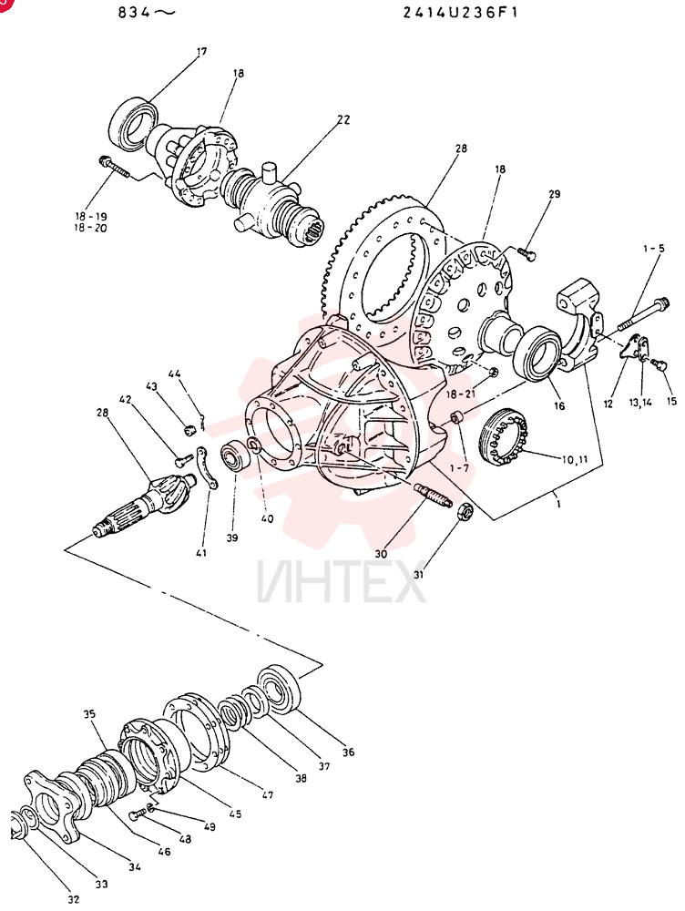 Схема (LK700A) - WHEEL LOADER ASN RE1558 (1/03-12/03) 2414U236F1
