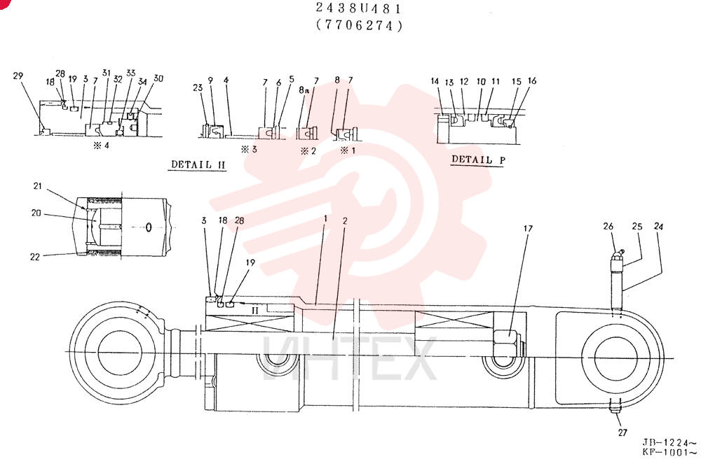 STEERING CYLINDER 2438U481