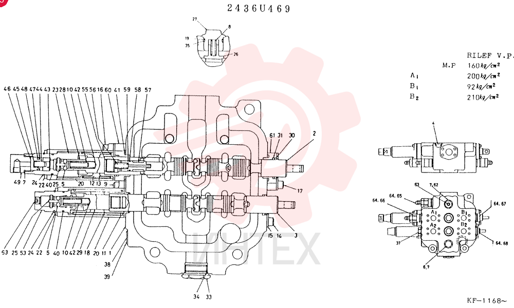 VALVE 2436U469