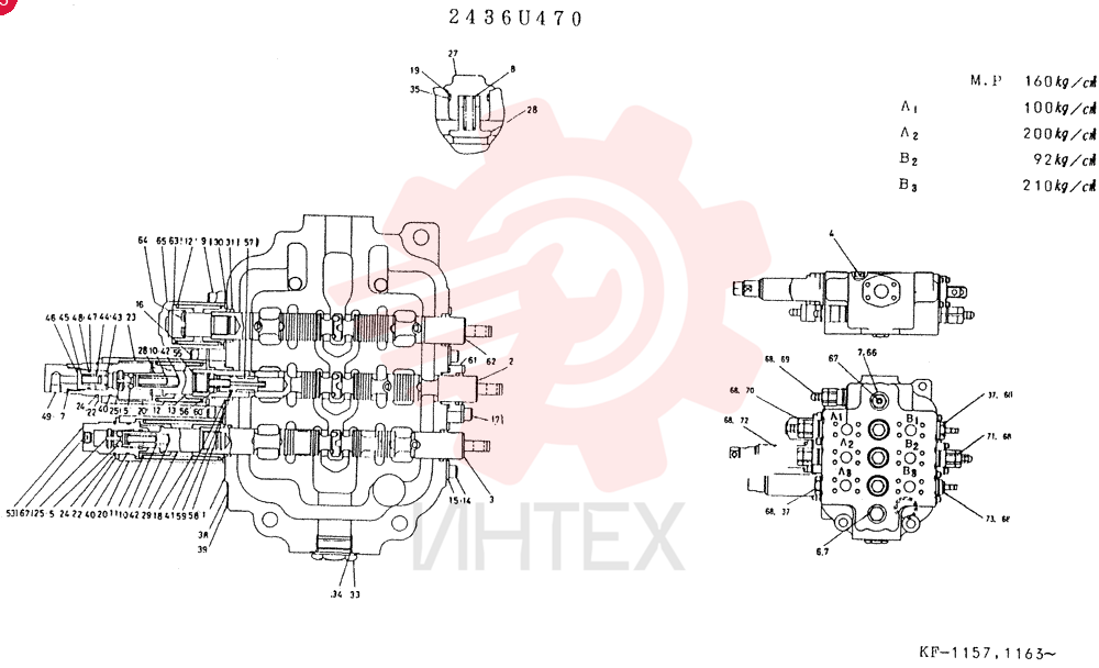 VALVE 2436U470