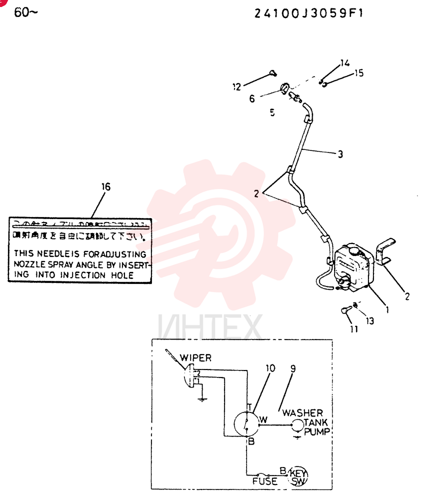 WASHER ASSY, WINDOW 24100J3059F1
