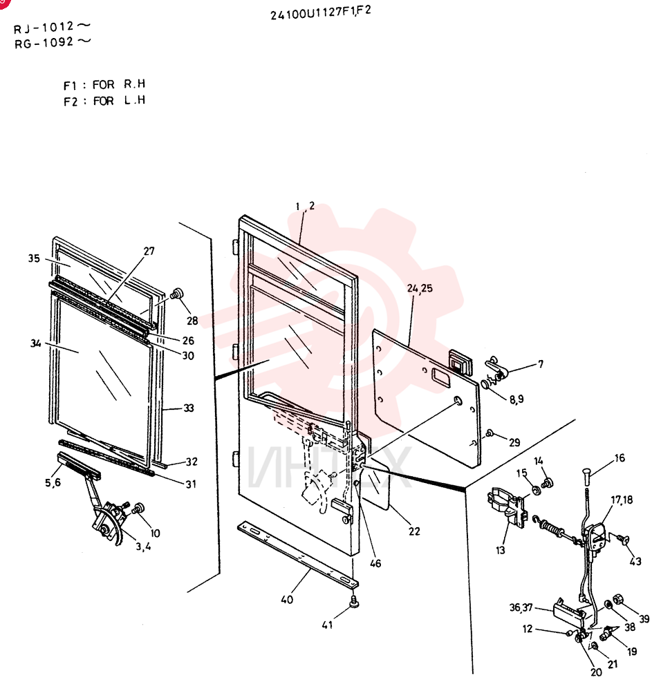 CABIN DOOR 24100U1127F2