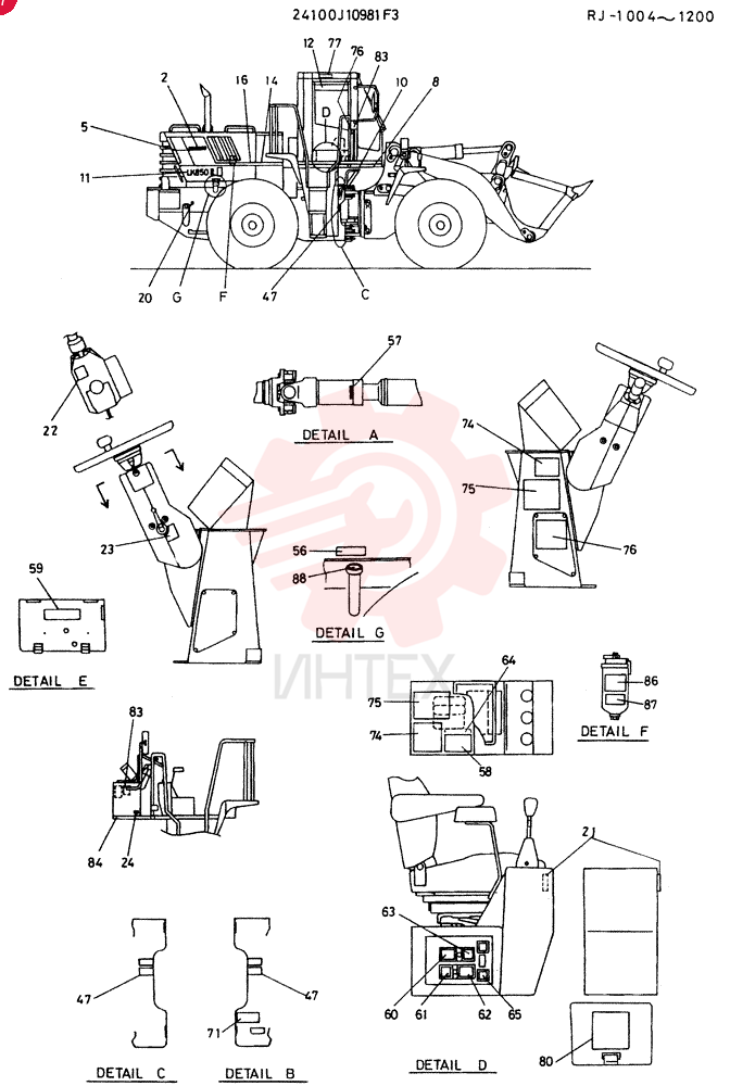 DECAL 24100J10981F3 (2)