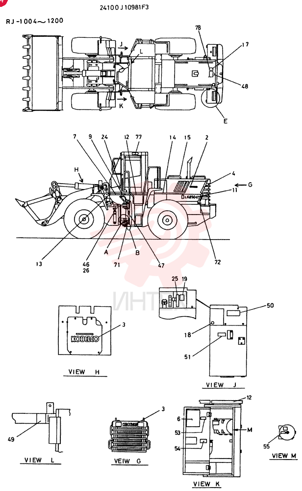 DECAL 24100J10981F3 (1)