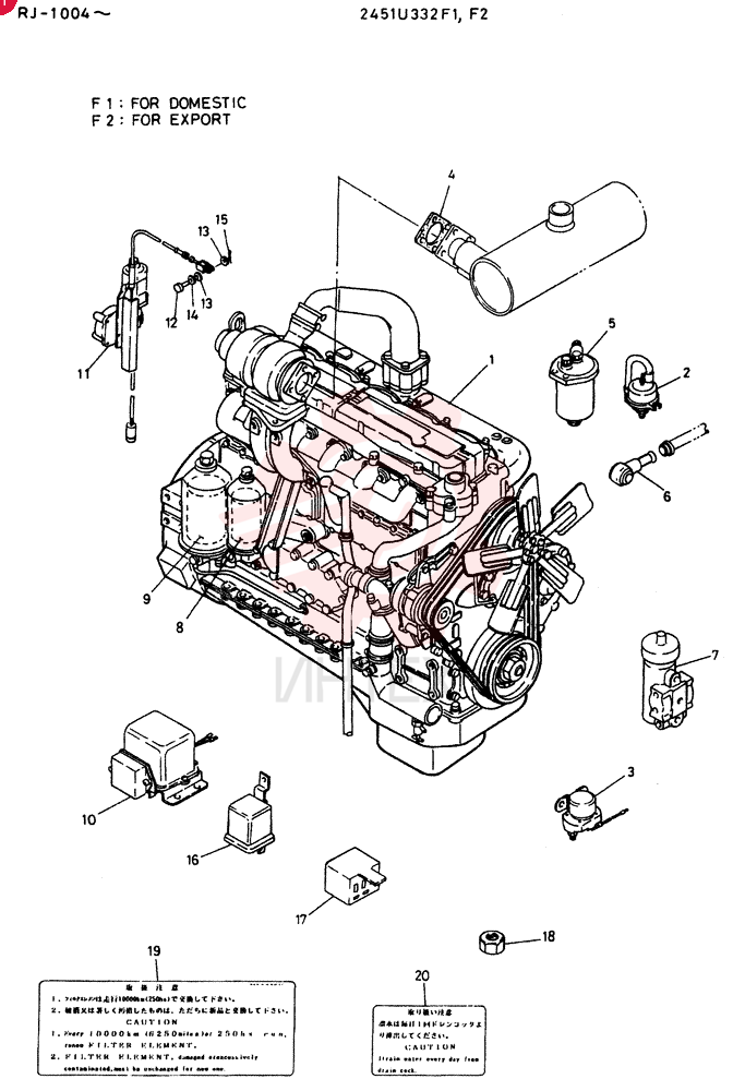 ENGINE, NISSAN 2451U332F1