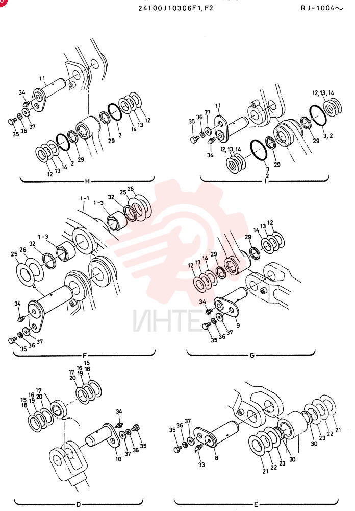 LINKAGE GROUP, BOOM, Serial Range: RJ.1004-RJ.1052 24100J10306F1 (2)
