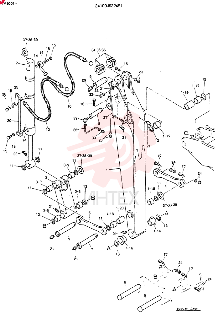 ARM ASSY, 2.1M