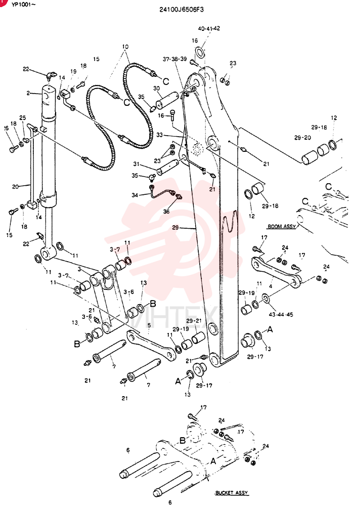 ARM ASSY, 2.5M