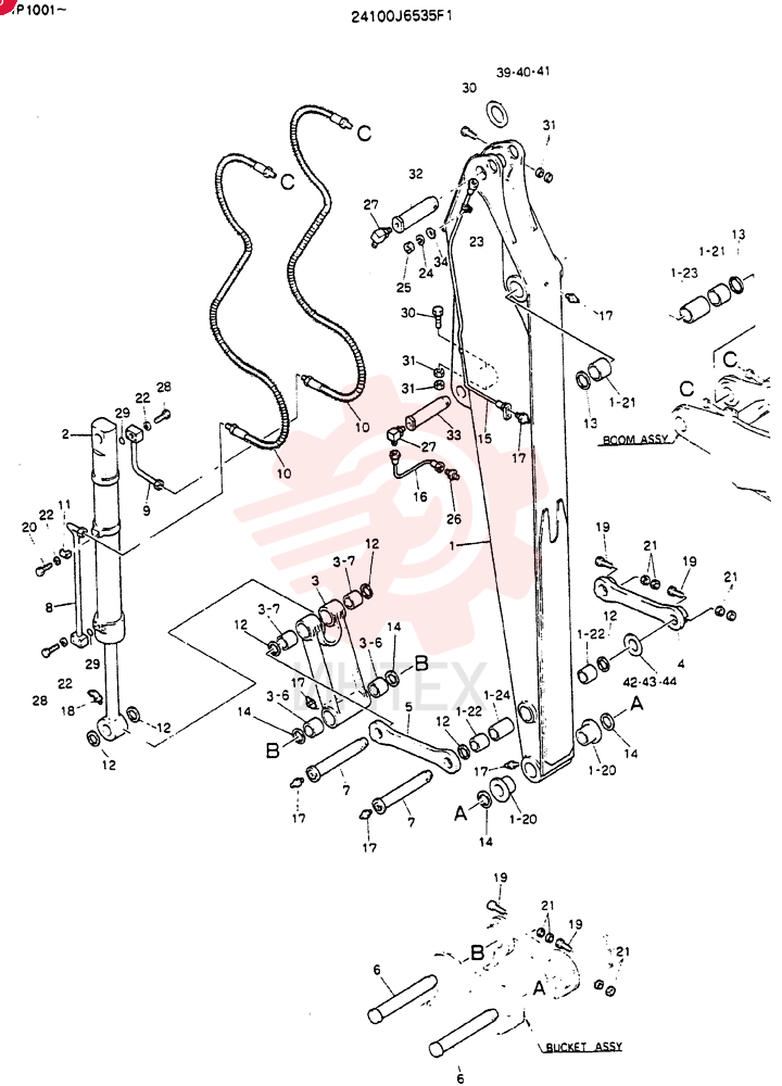 ARM ASSY, 3.0M