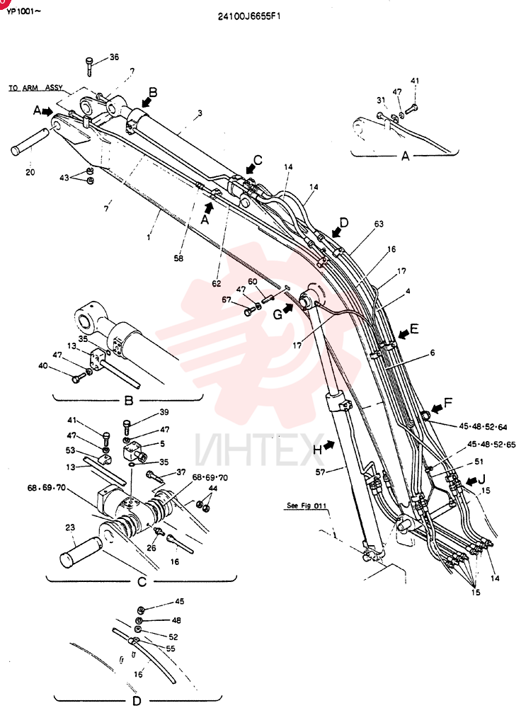 BOOM ASSY, 4.6M 24100J6655F1 (1)