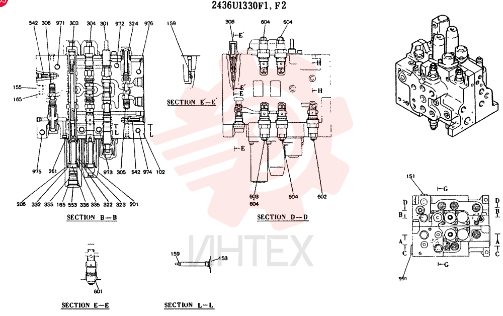 VALVE ASSY, CONTROL CONSISTS OF THE FOLLOWING PARTS 2436U1330 F1,F2