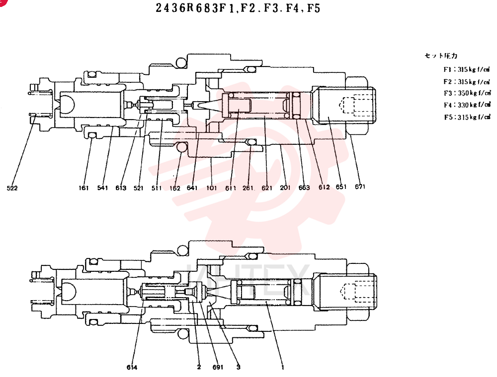 VALVE ASSY, RELIEF CONSISTS OF THE FOLLOWING  PARTS 2436R683F1,F2,F3,F4,F5