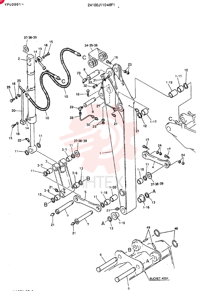 ARM ASSY., 2.1M